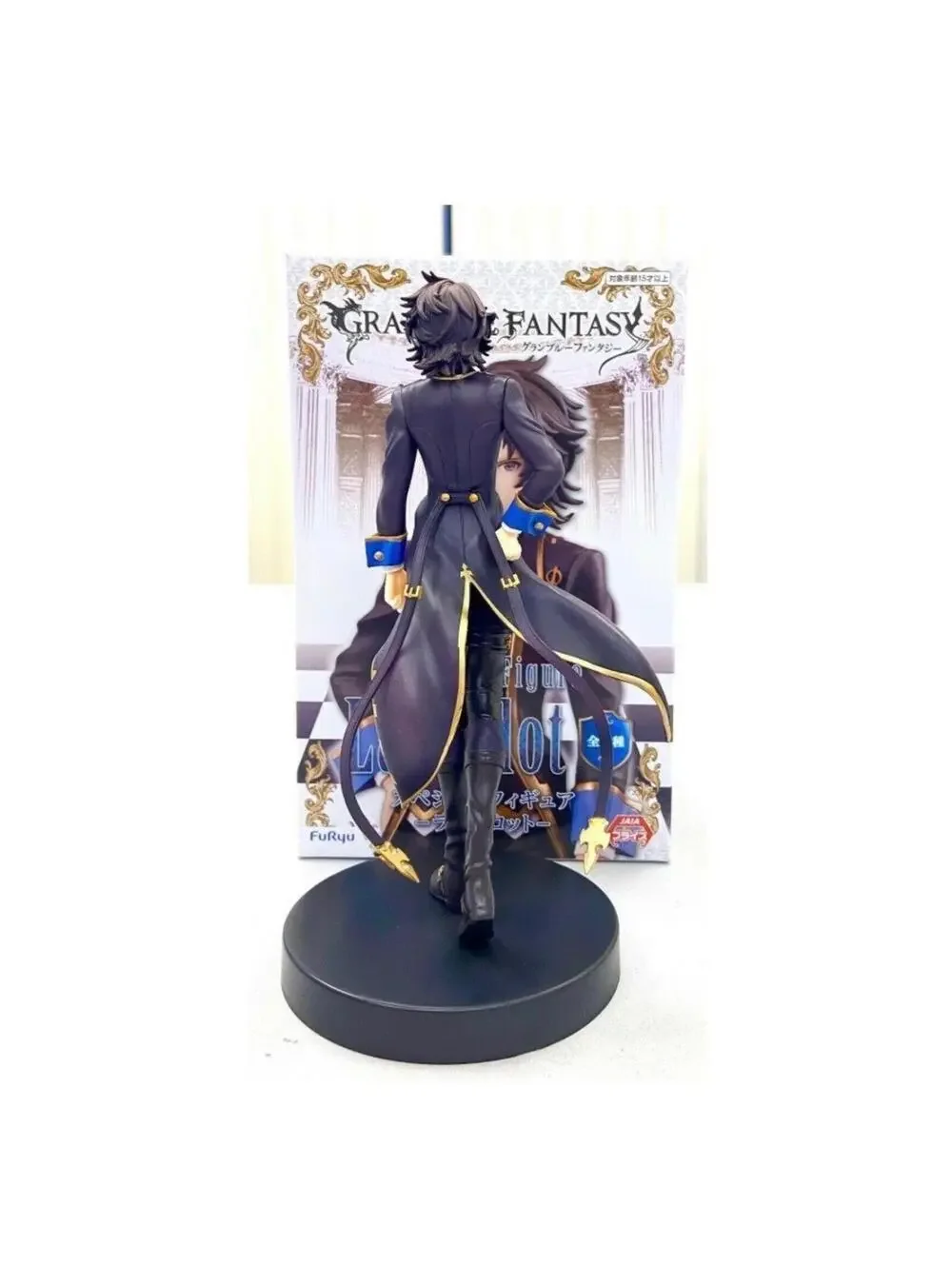 FuRyu Granblue Fantasy Lancelot Special Figure OS Navy New Anime Collectible